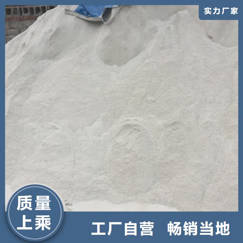 防护涂料硫酸钡砂大企业