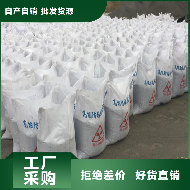 耐酸碱硫酸钡砂匠心品质