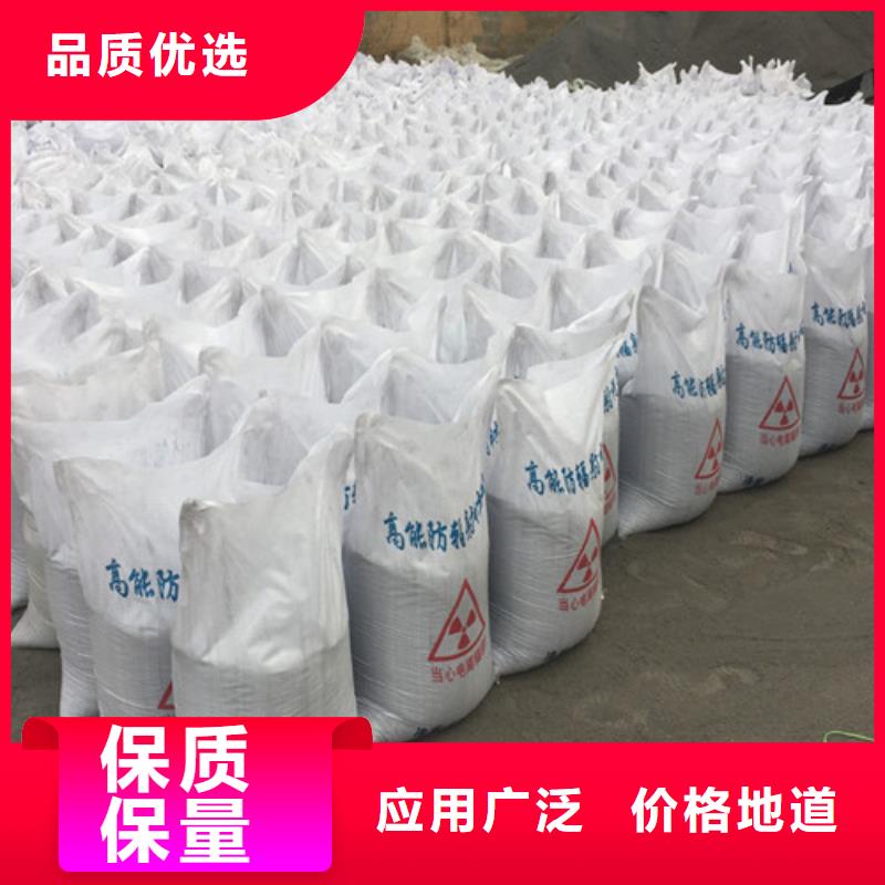 2025##防护涂料硫酸钡砂厂家##有限公司