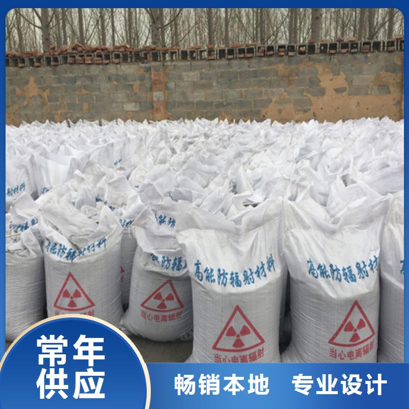 射线防护涂料_我们是厂家
