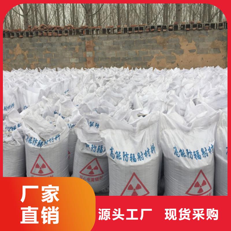 库存充足的防护涂料硫酸钡砂供货商