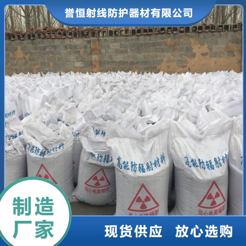 工程墙面施工硫酸钡砂诚信经营