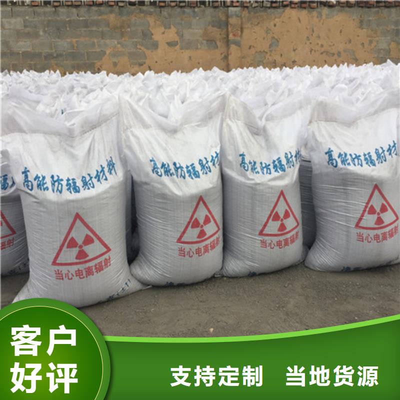 防护涂料硫酸钡砂大企业