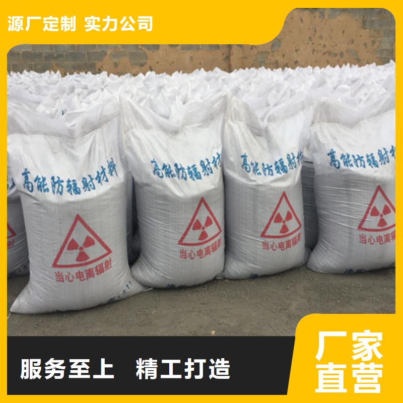 信誉好的高纯度硫酸钡生产厂家