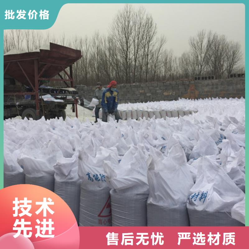 防辐射铅门视频-防辐射铅门-誉恒射线防护器材(呼伦贝尔市分公司)服务区域鄂尔多斯|赤峰|呼和浩特|通辽|乌海|包头|乌兰察布