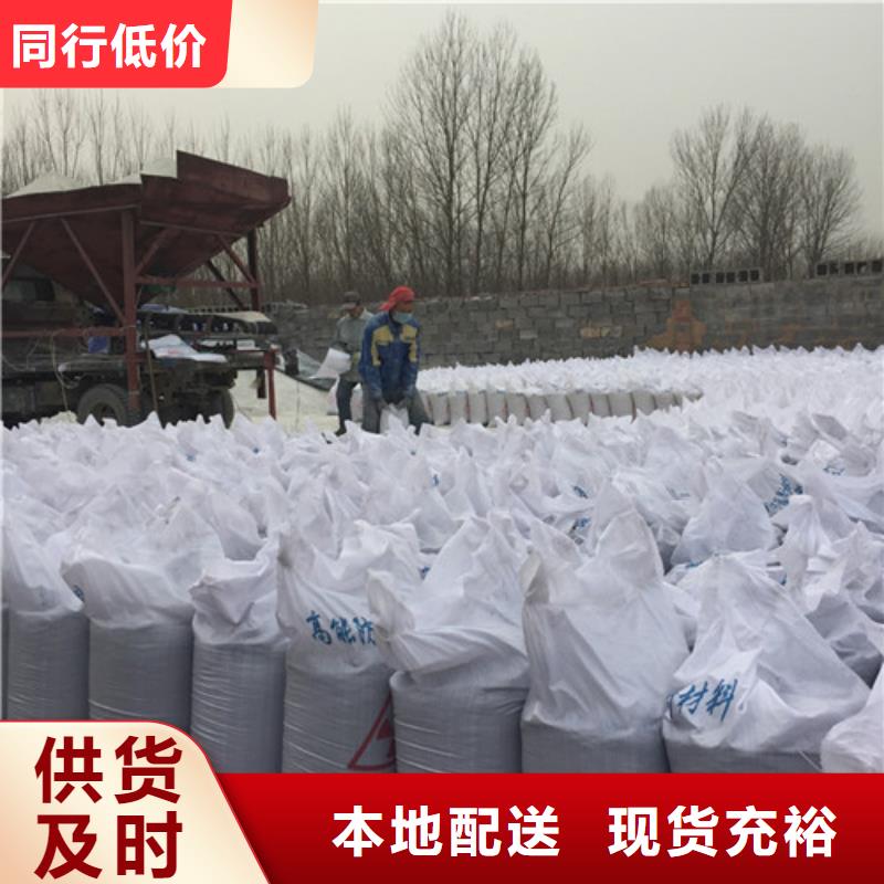 射线防护硫酸钡产品质量过关