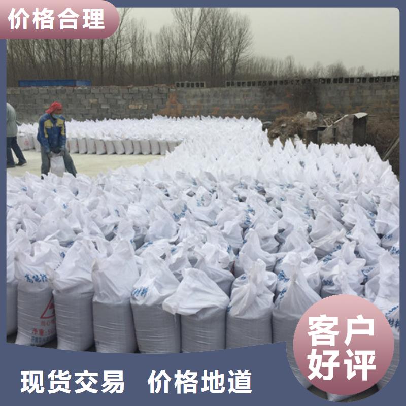 2025##防护涂料硫酸钡砂厂家##有限公司