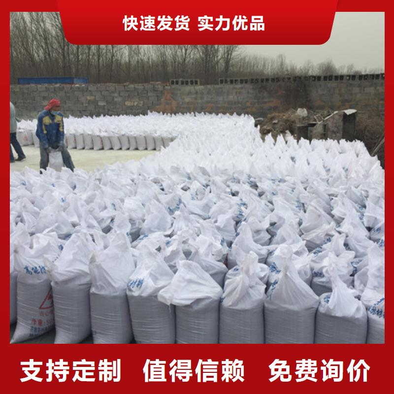 质优价廉的防辐射钡砂公司