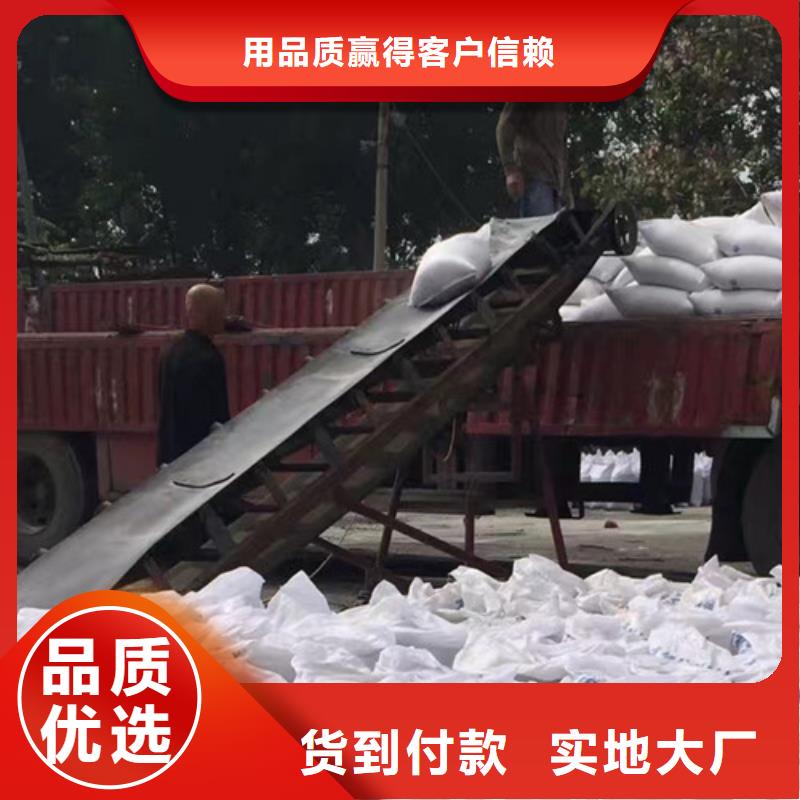 采购硫酸钡板必看-图文介绍