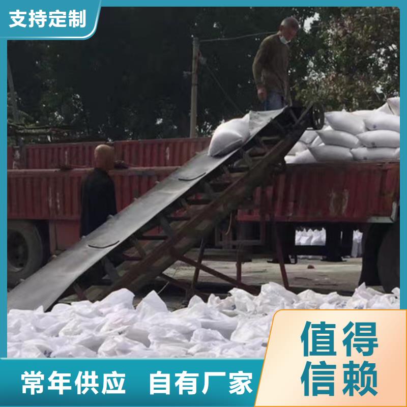 库存充足的防护涂料硫酸钡砂供货商