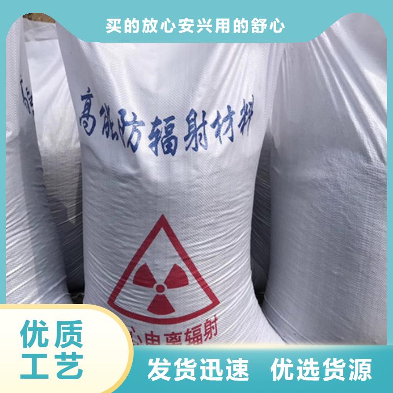 工程墙面施工硫酸钡砂诚信经营