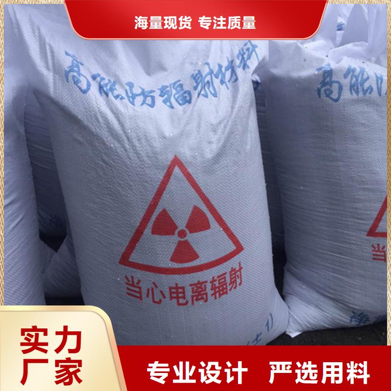 工程墙面施工硫酸钡砂诚信经营