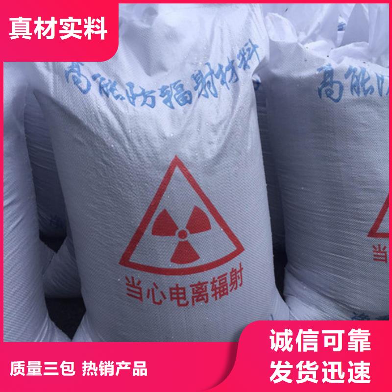 防护涂料硫酸钡砂大企业