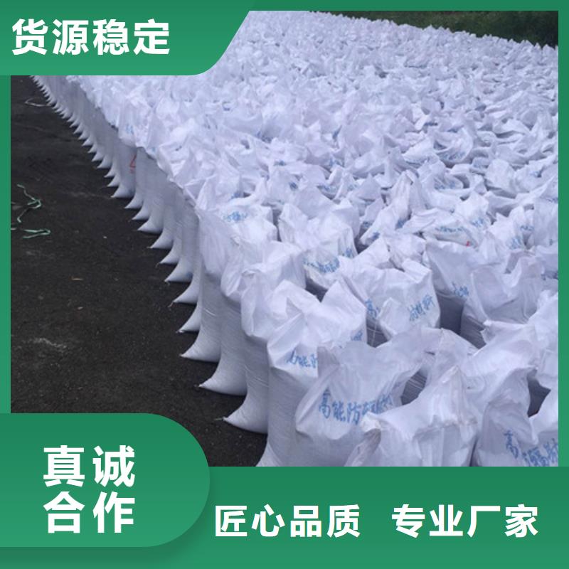 工程墙面施工硫酸钡砂诚信经营