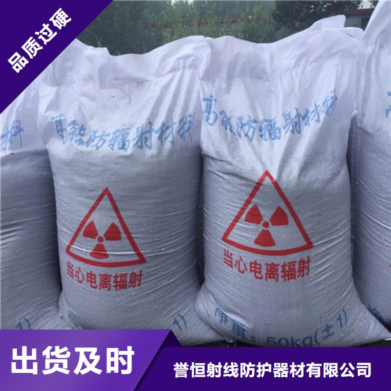可定制的重晶石涂料实体厂家