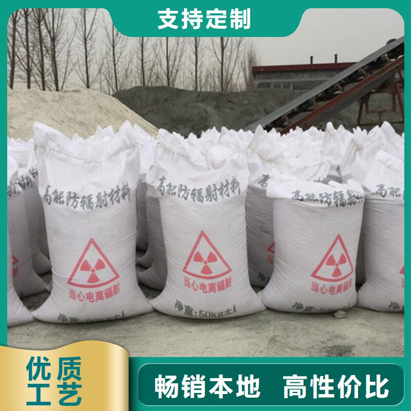 买防辐射硫酸钡必看-经验丰富