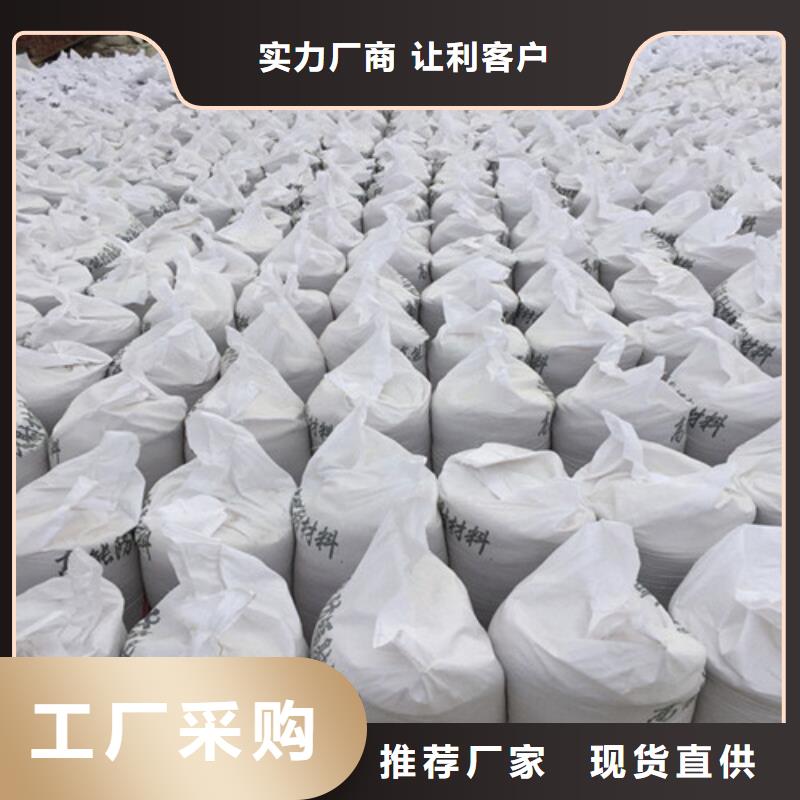 库存充足的防护涂料硫酸钡砂供货商