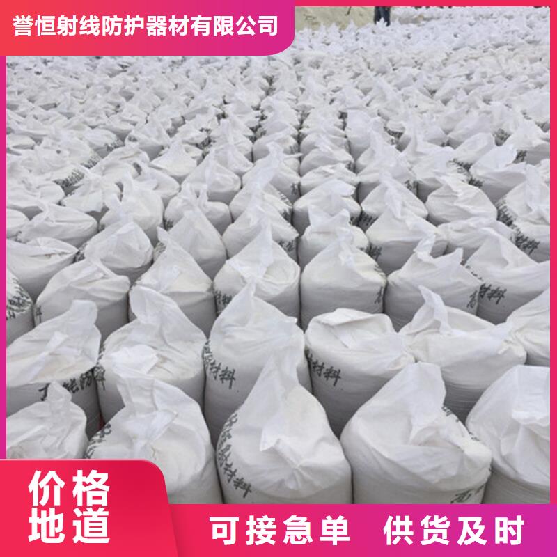 卖户外涂料用消光硫酸钡的当地厂家