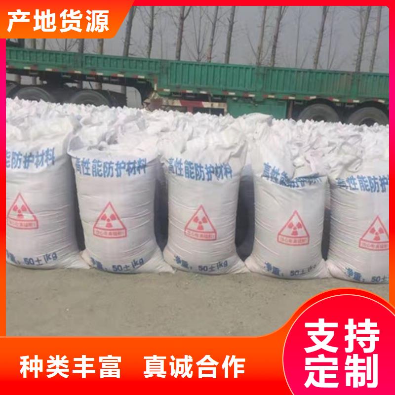 工程墙面施工硫酸钡砂诚信经营