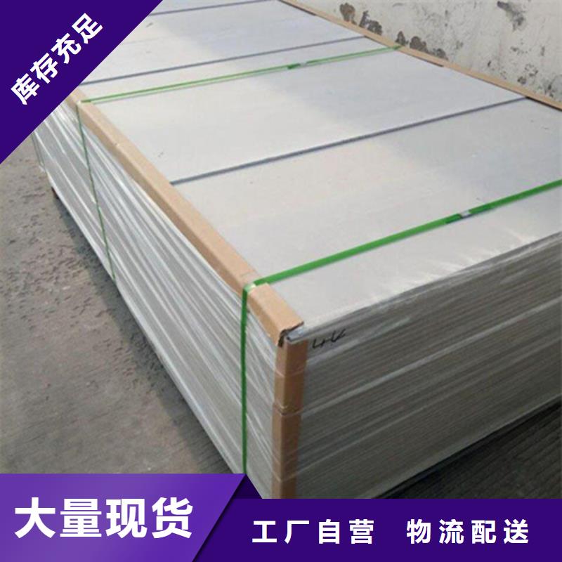 防辐射铅门视频-防辐射铅门(硫酸钡砂)覆盖地域河北省唐山市丰南|遵化|衡水|秦皇岛|石家庄|沧州|张家口