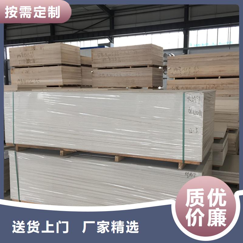 防辐射铅门视频-防辐射铅门(硫酸钡砂)覆盖地域河北省唐山市丰南|遵化|衡水|秦皇岛|石家庄|沧州|张家口