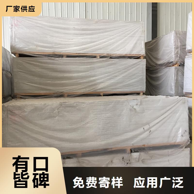 防辐射铅门视频-防辐射铅门(硫酸钡砂)覆盖地域河北省唐山市丰南|遵化|衡水|秦皇岛|石家庄|沧州|张家口
