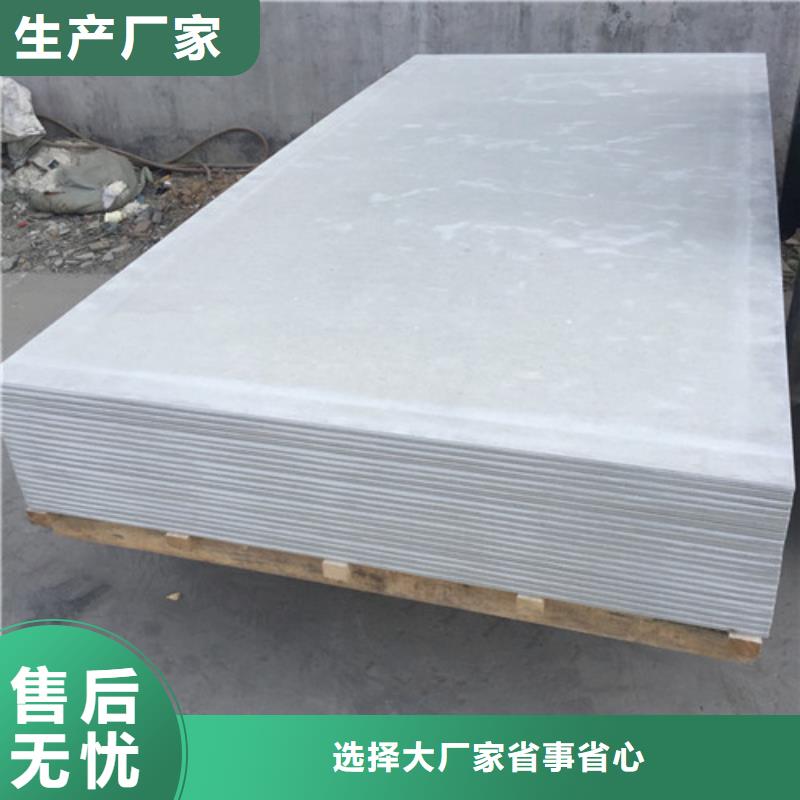 防辐射铅门视频-防辐射铅门(硫酸钡砂)覆盖地域河北省唐山市丰南|遵化|衡水|秦皇岛|石家庄|沧州|张家口