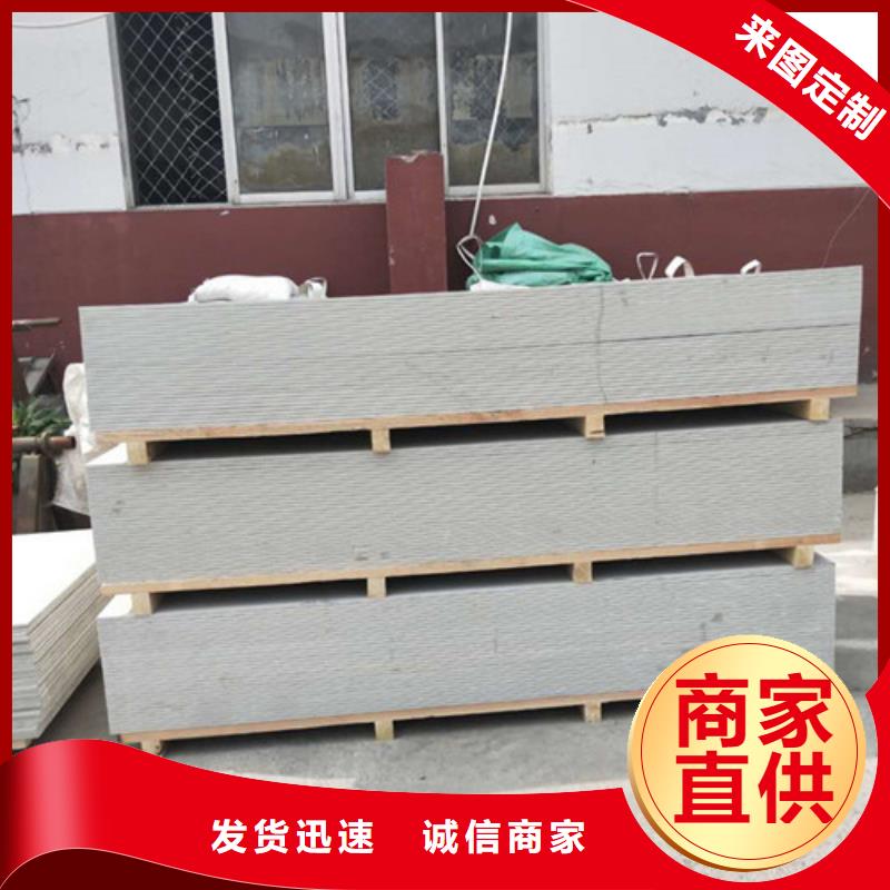 防辐射铅门视频-防辐射铅门(硫酸钡砂)覆盖地域河北省唐山市丰南|遵化|衡水|秦皇岛|石家庄|沧州|张家口
