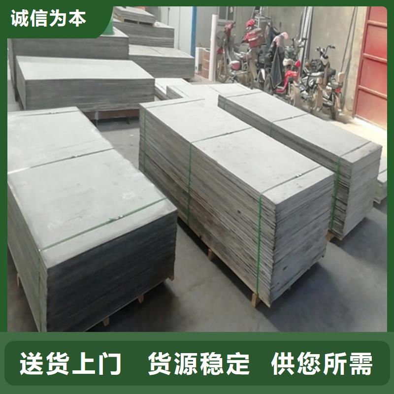 防辐射铅门视频-防辐射铅门(硫酸钡砂)覆盖地域河北省唐山市丰南|遵化|衡水|秦皇岛|石家庄|沧州|张家口