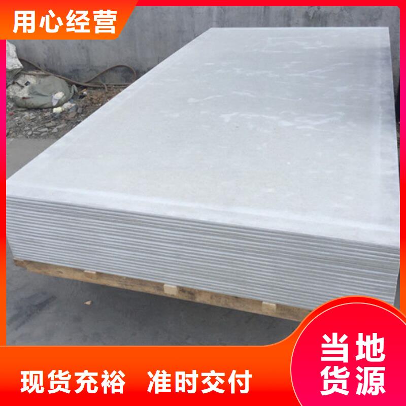 防辐射铅门视频-防辐射铅门(硫酸钡砂)覆盖地域河北省唐山市丰南|遵化|衡水|秦皇岛|石家庄|沧州|张家口