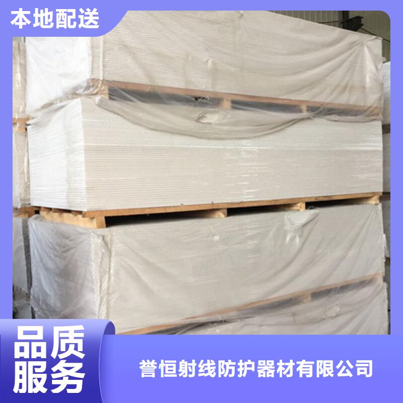 防辐射铅门视频-防辐射铅门_云南省普洱市市场覆盖文山|昭通|临沧|玉溪|丽江等