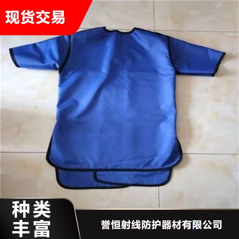 生产销售防护衣短袖厂家