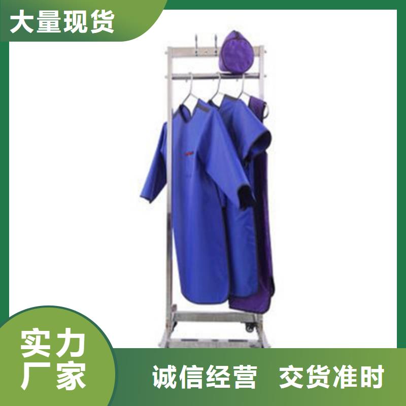 优质柔软X射线铅衣源头厂家