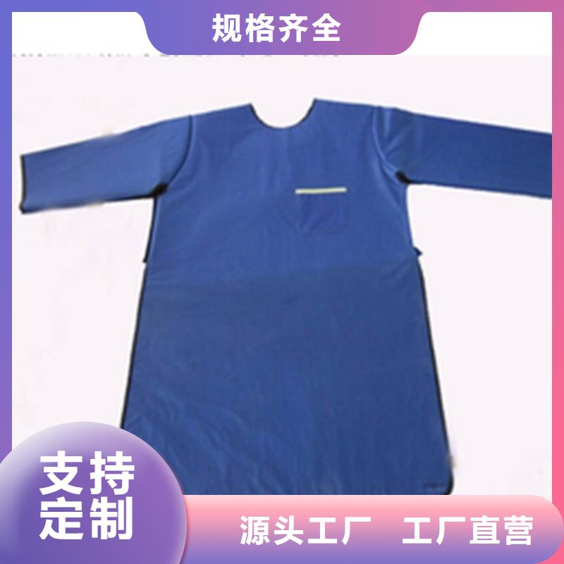 无袖半袖长袖铅衣24小时发货