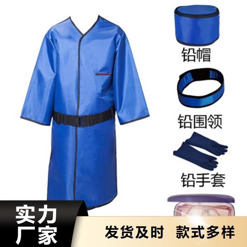 生产销售防护衣短袖厂家