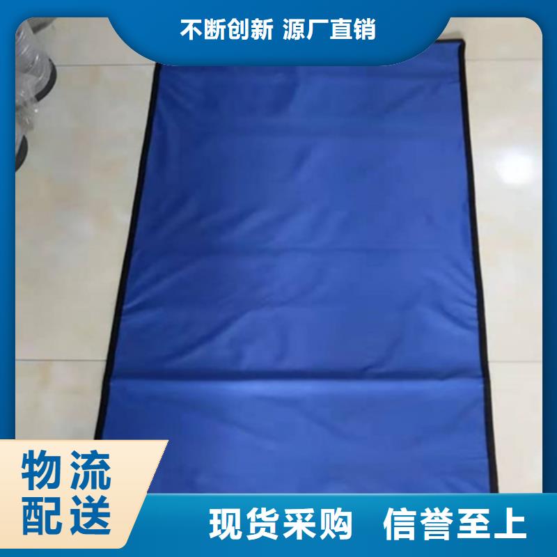 批发防辐射铅衣_诚信企业