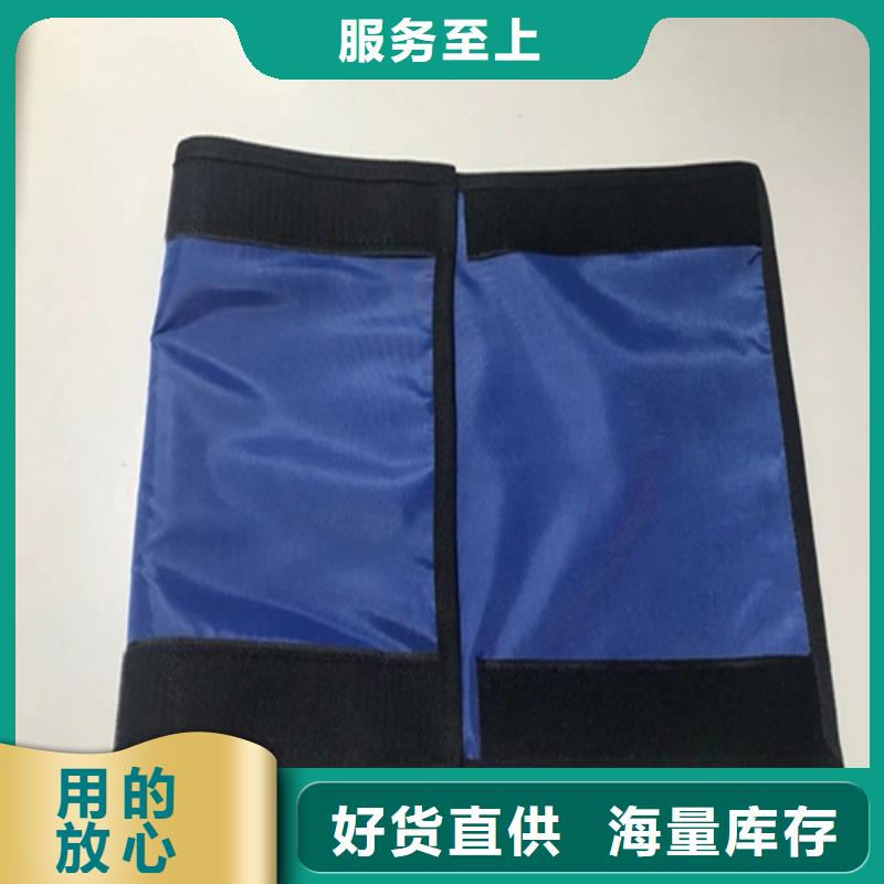 长袖双面铅衣优势特点
