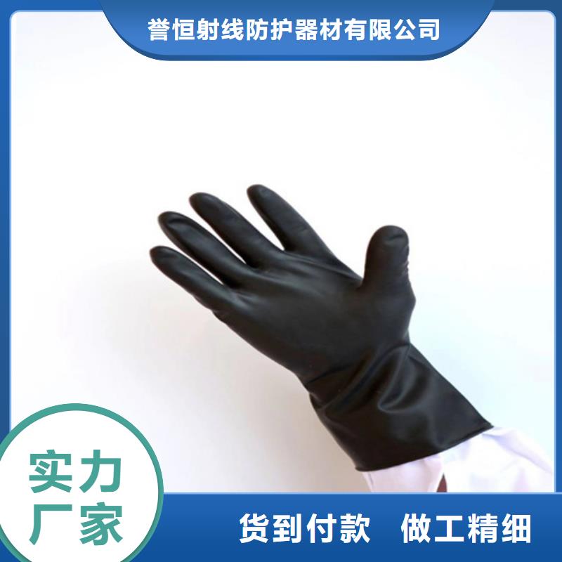射线防护面罩优惠多