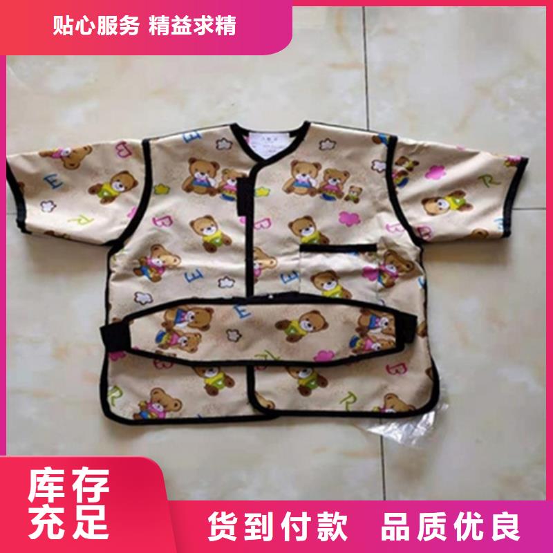 买铅方巾认准誉恒射线防护器材有限公司
