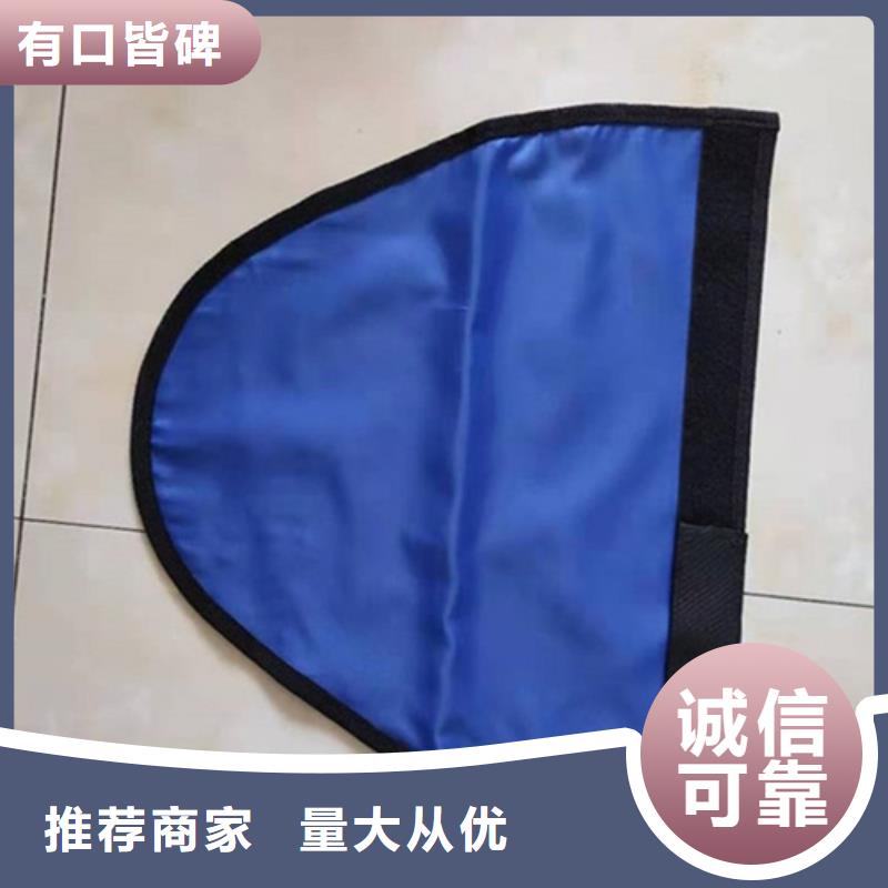发货及时的铅防护围裙生产厂家