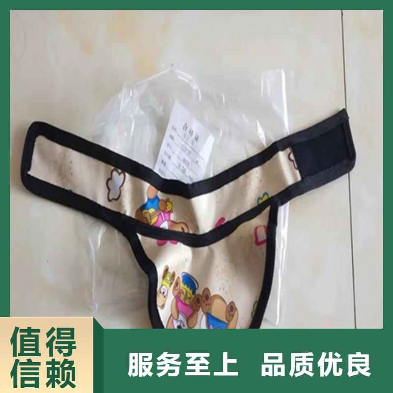 当量防辐射器材-为您服务