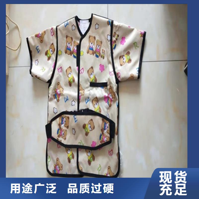 长袖双面铅衣优势特点