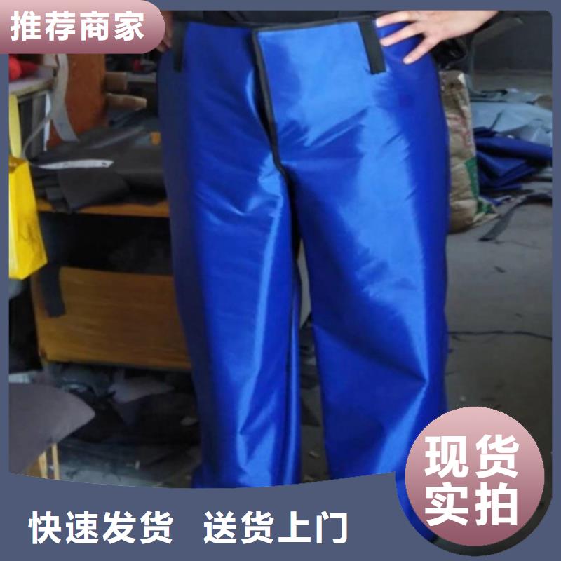 X光室长袖铅衣服大量供应厂家