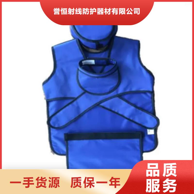 做单面短袖铅衣的厂家