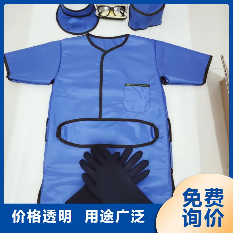 做单面短袖铅衣的厂家