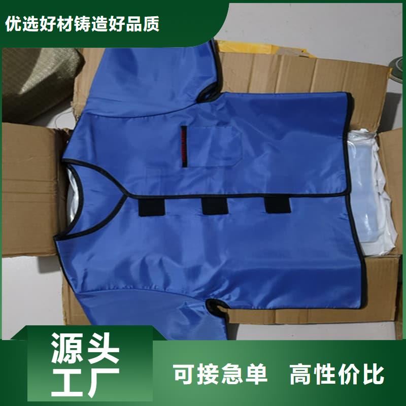 优质柔软X射线铅衣源头厂家