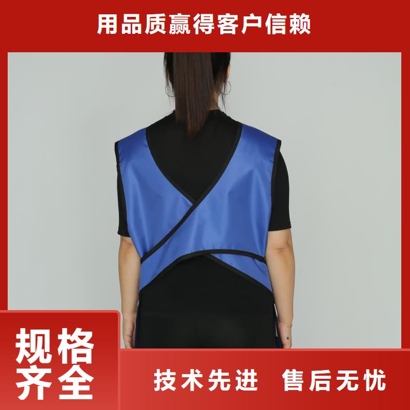 双面分体无袖防辐射铅衣实力厂家生产