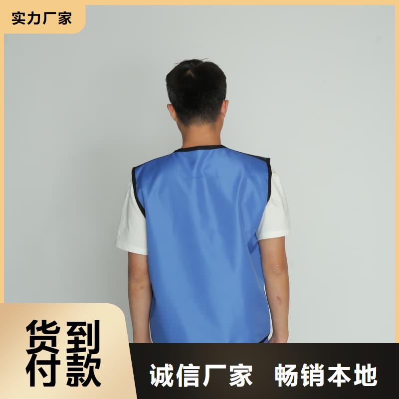 大规模防辐射铅衣生产厂家