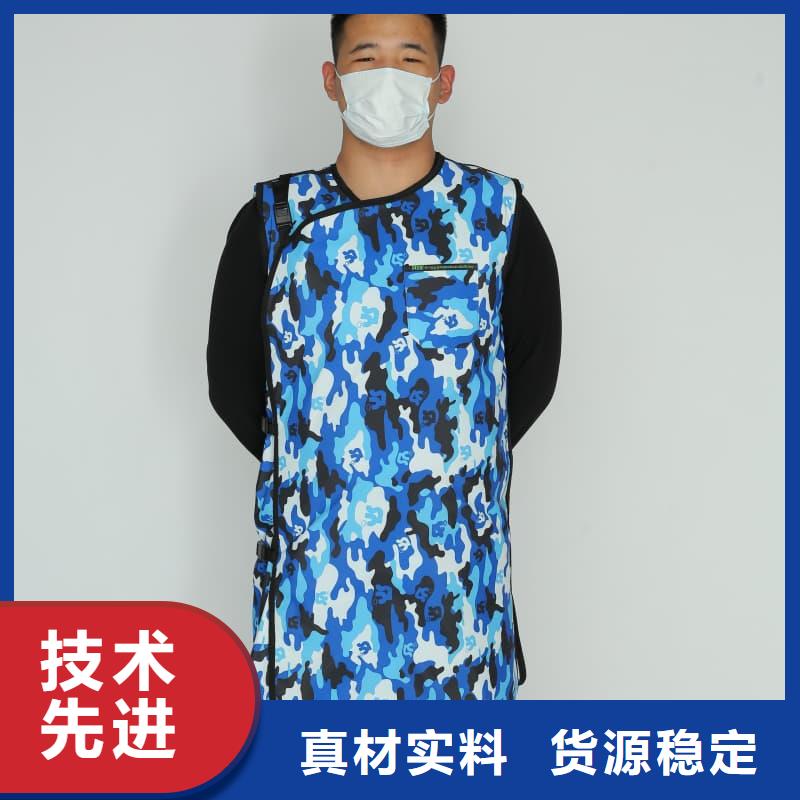 铅防护围裙价格从优