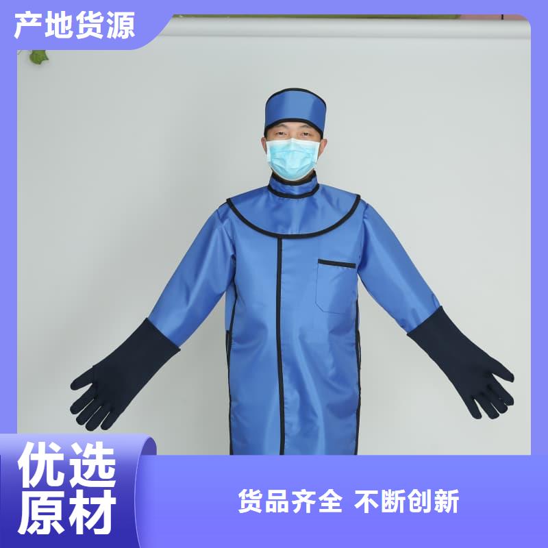 CT室专用铅衣现货上市